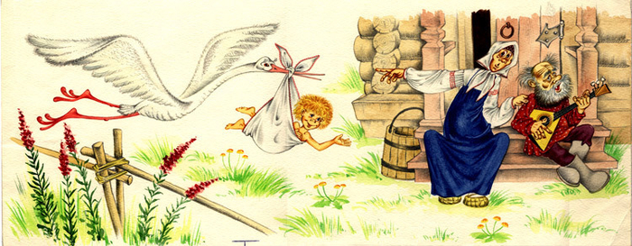 спроворили