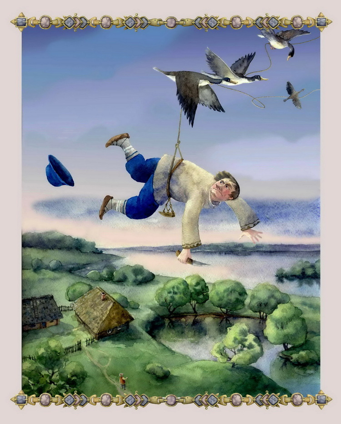 "Добрыя лекi".