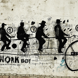 Мультивелосипед