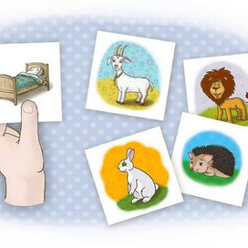 Карточки для игры