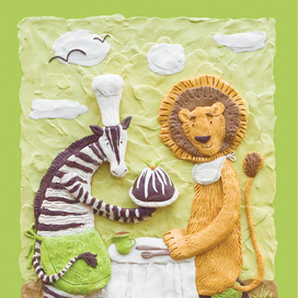 Приходите к нам на чай