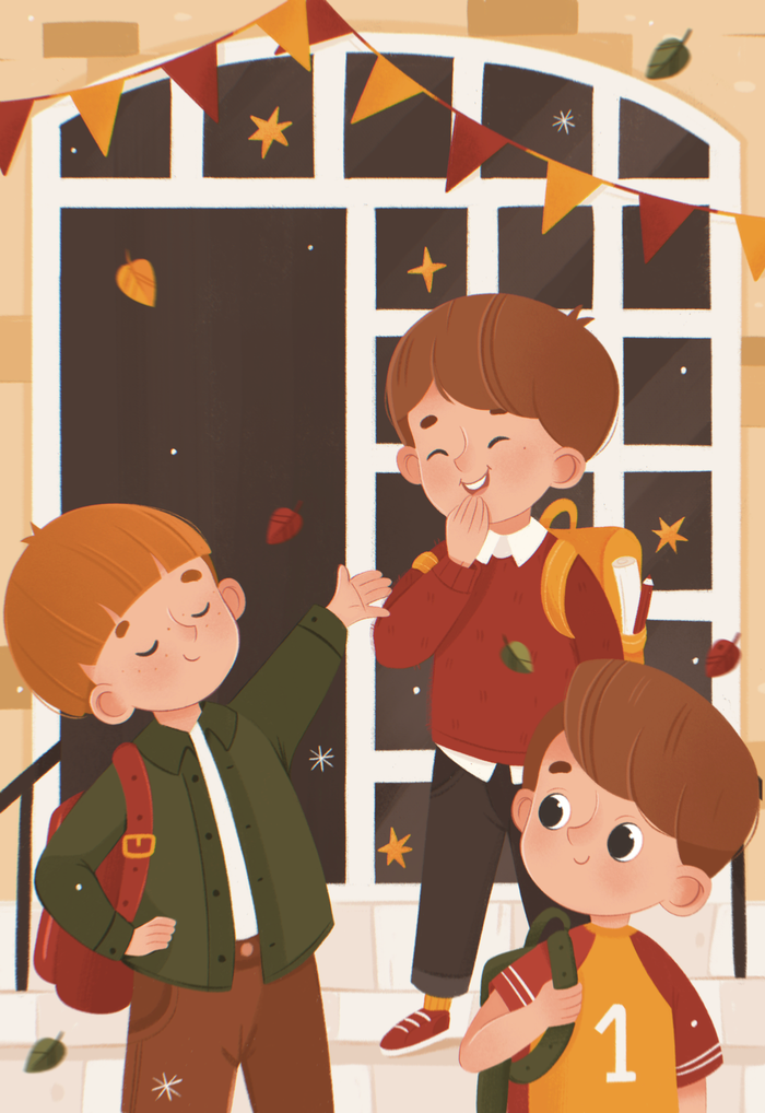 Мальчики у школы