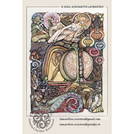 В гостях у Богини Атаргатис