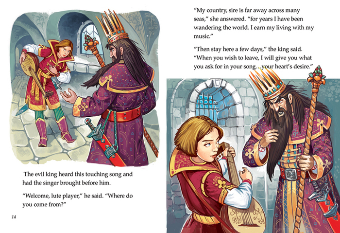 У царя в замке