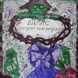 Музыка для твоих сказок