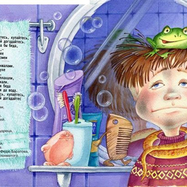 Чуковский,загадки1