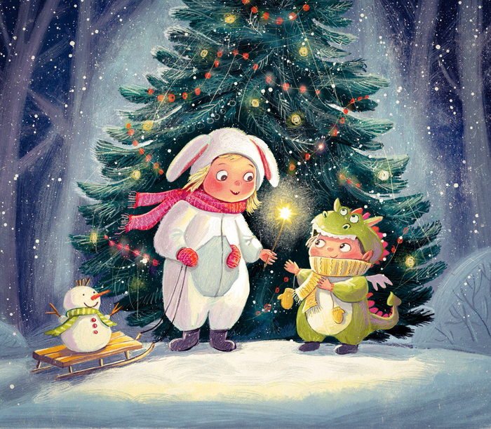 С Новым Годом!