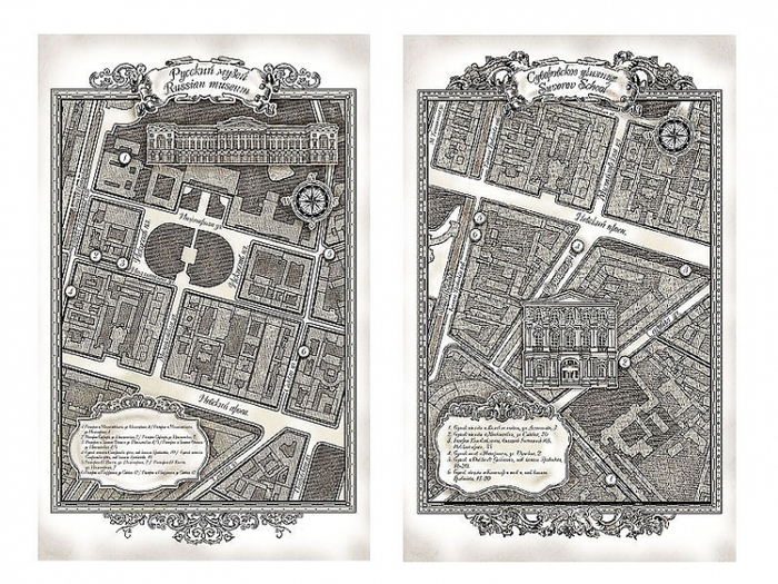 Серия из 21 иллюстрации, шоппинг-гид «Я покупаю», Петербург.