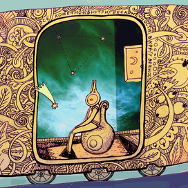 по железным рельсам