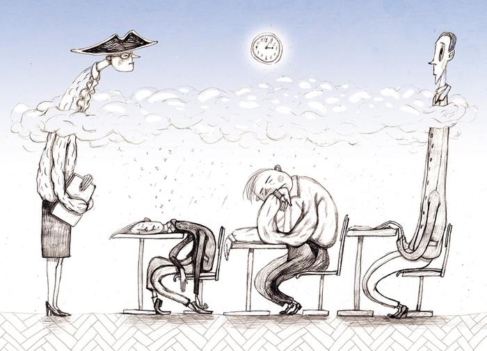 Детям скучно