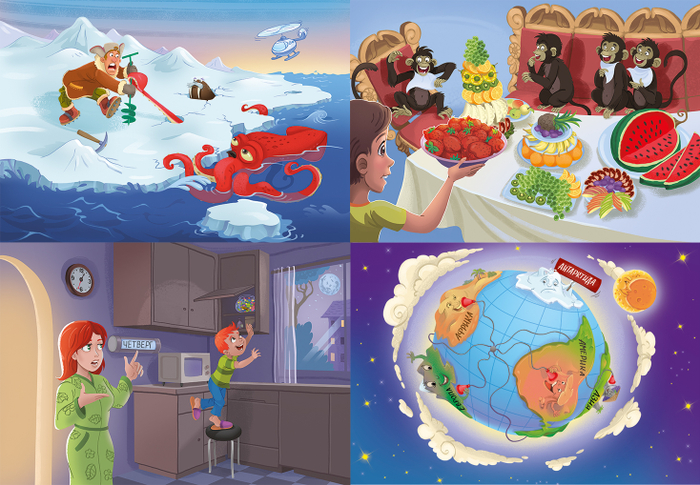 Из серии: правда или лож