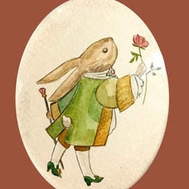 Бедняжка Луи