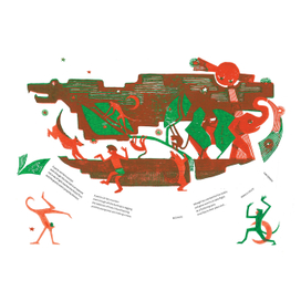 Книга Джунглей