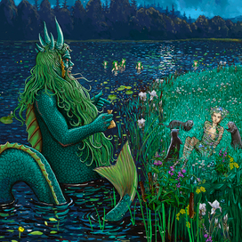 Водяной и связанный лесовичек.