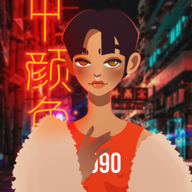 Портрет Лилу