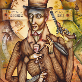 Северный Ганапати