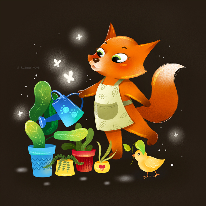 Fox and plants