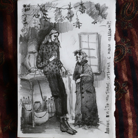 О порванном плаще