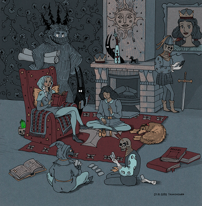 Домашний уют