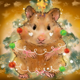 хомяк новогодний