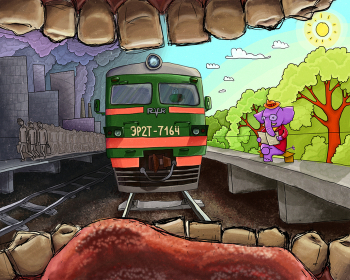 Электричка