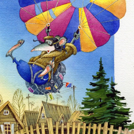 Иностранный шпион