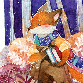 Лисенок с книгами