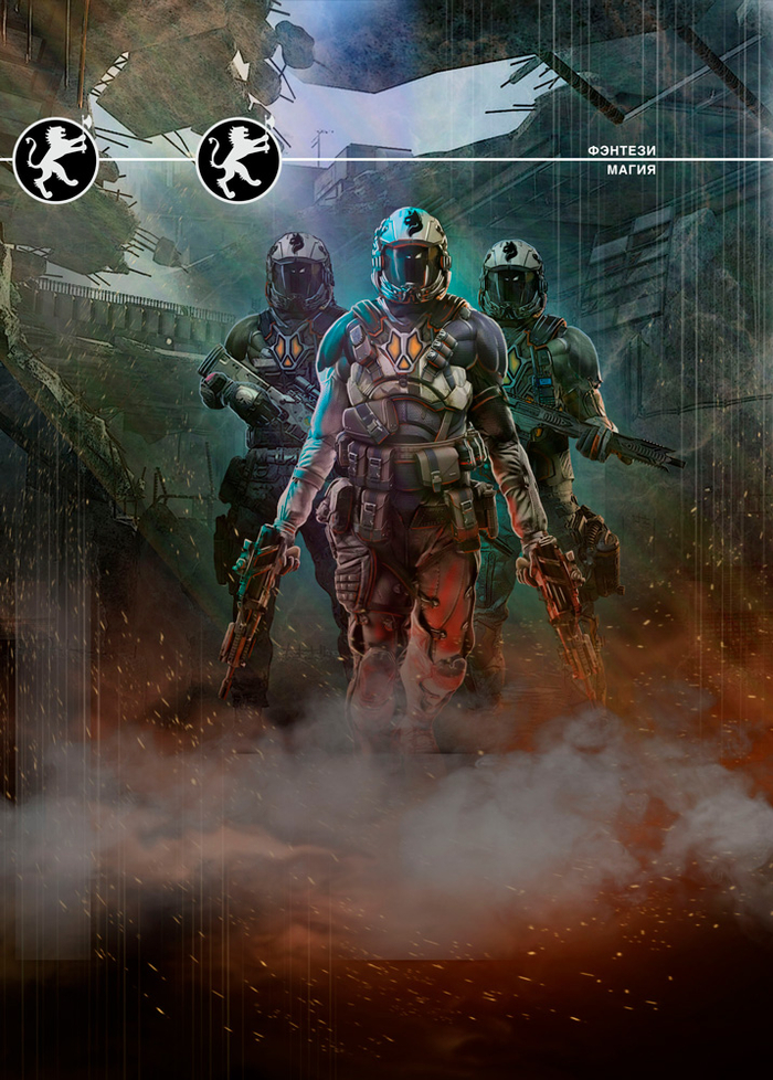 обложка для книги