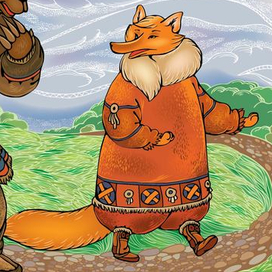 Лиса-обманщица