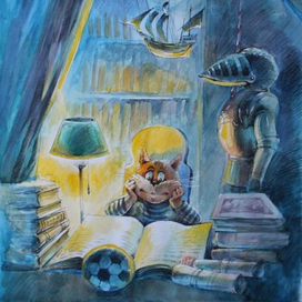 "Приключения зовут!"