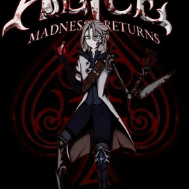 Albedo Madness Returns