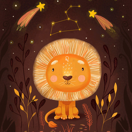 Знаки зодиака, лев