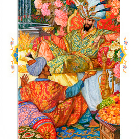 Калиф на час. 2