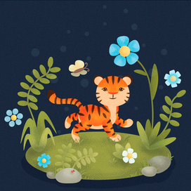 Тигренок в джунглях