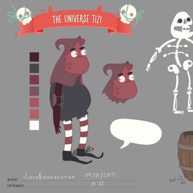 Похититель добродушных жёлудьков