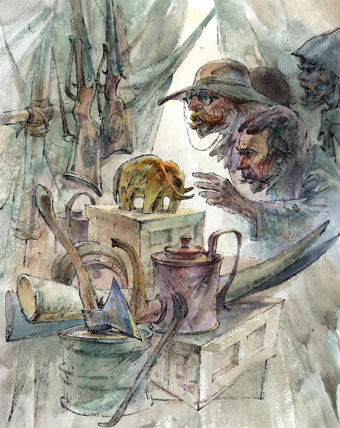 В.А. Обручев "ПЛУТОНИЯ" 