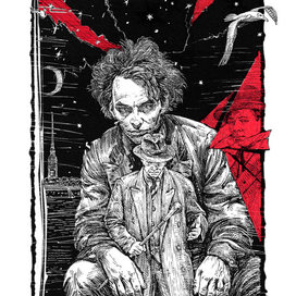 Сергей Есенин "Черный человек"