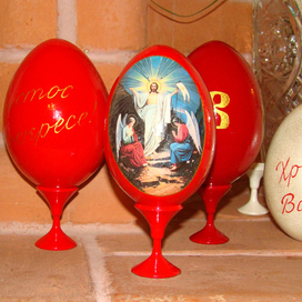 Пасхальные яйца