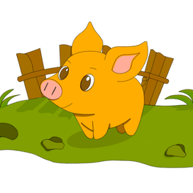 Рыжий поросенок Жув