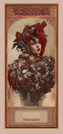 этикетка для вина