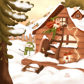 Подготовка к праздникам