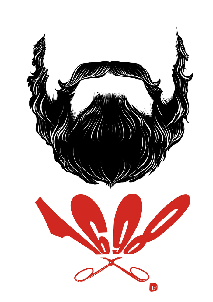 Боярам бороды рубить! 