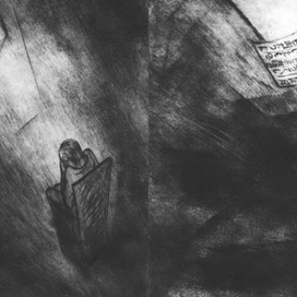 письмо жены