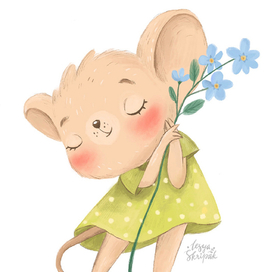 Очаровательная мышка