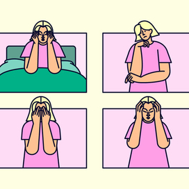 Векторная ллюстрация