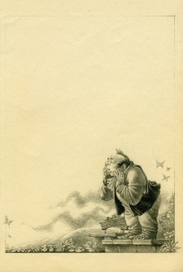 ДЖОН РОНАЛЬД РУЭЛ ТОЛКИН "ХОББИТ" ИЛЛЮСТРАЦИЯ.