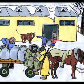 Дер. Курьяново. На молочной ферме