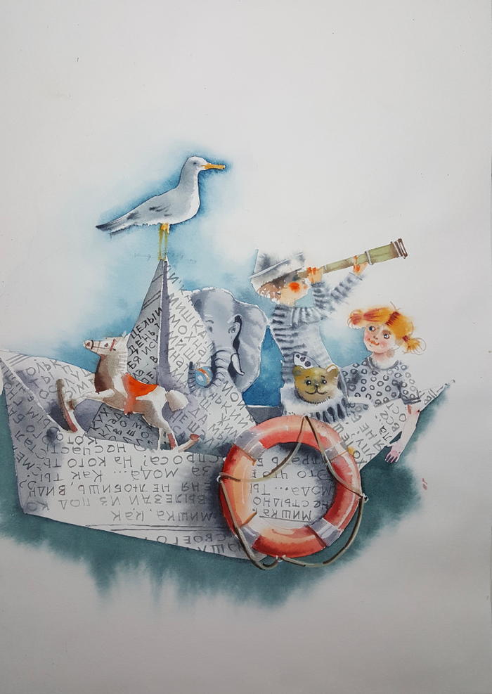 Детский остров