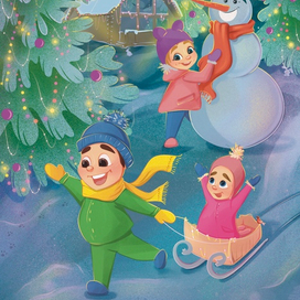 Новогодняя семейная открытка