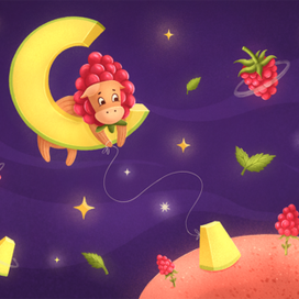 Фруктовое приключение